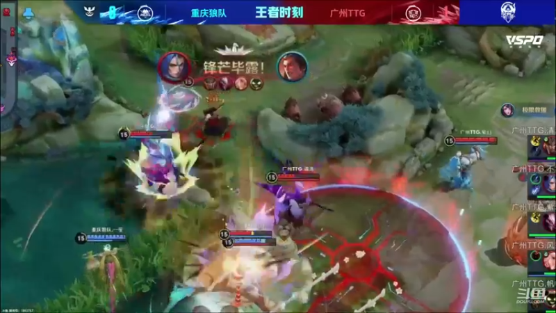 【2023-09-10 18点场】韩跑跑ovo：总决赛：TTG  VS  狼队