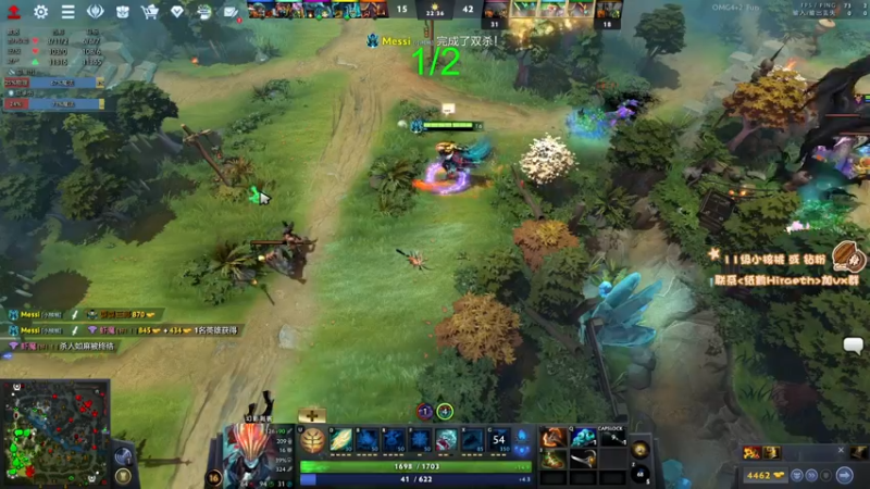 【2023-09-06 10点场】sakira丶hao：欢迎来到不败神话4+2的直播间 !!!!