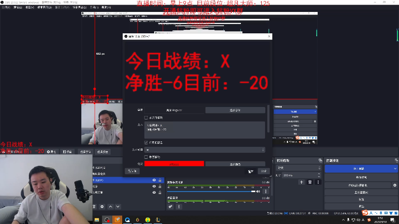 【英雄联盟】网友张顺飞的精彩时刻 20230910 09点场