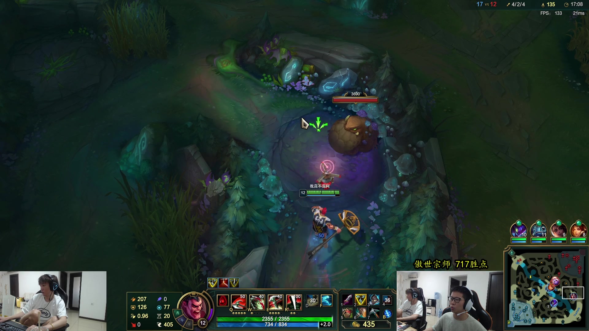 【2023-09-10 12点场】余小C真的很强：余小C：双倍亲密度，15.2战队启动！