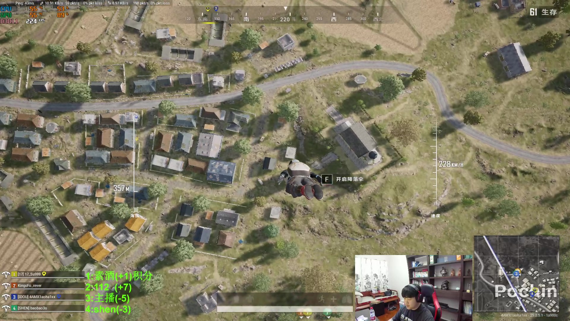 【2023-09-10 20点场】4AM小海xx丶：今天跟112，su9，shen，积分