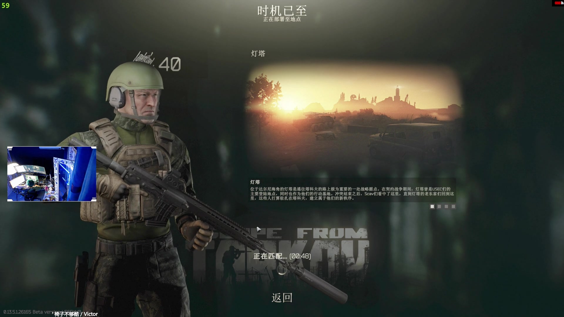 【2023-09-09 22点场】斯祥丶：这β游戏真别玩看看得了