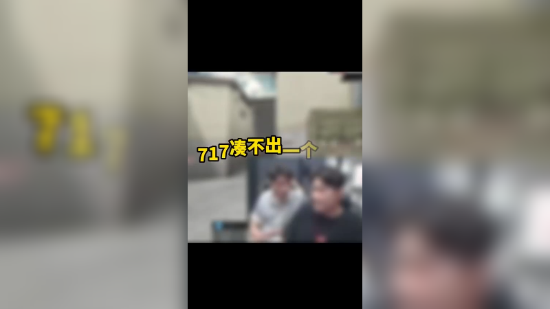 文化这方面我从来不吹牛