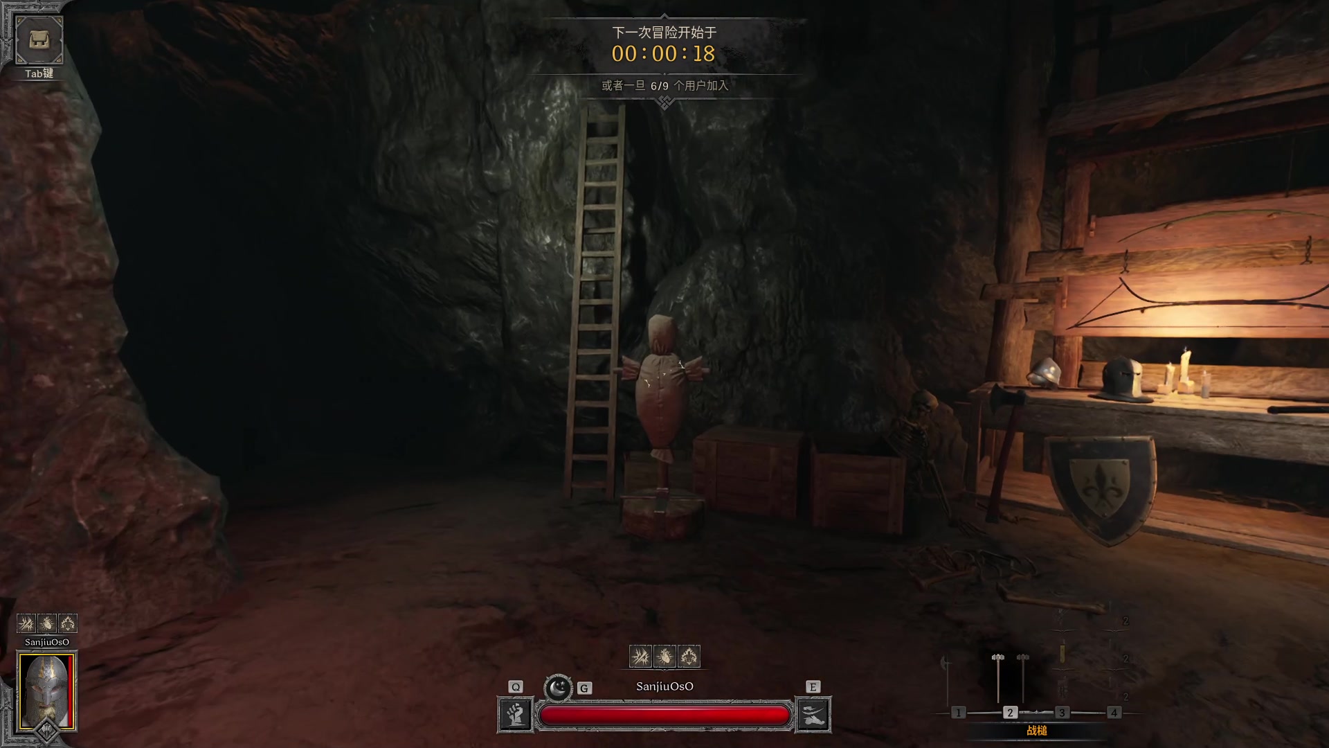 【2023-09-11 02点场】三酒OuO：你看书只看最后一页吗