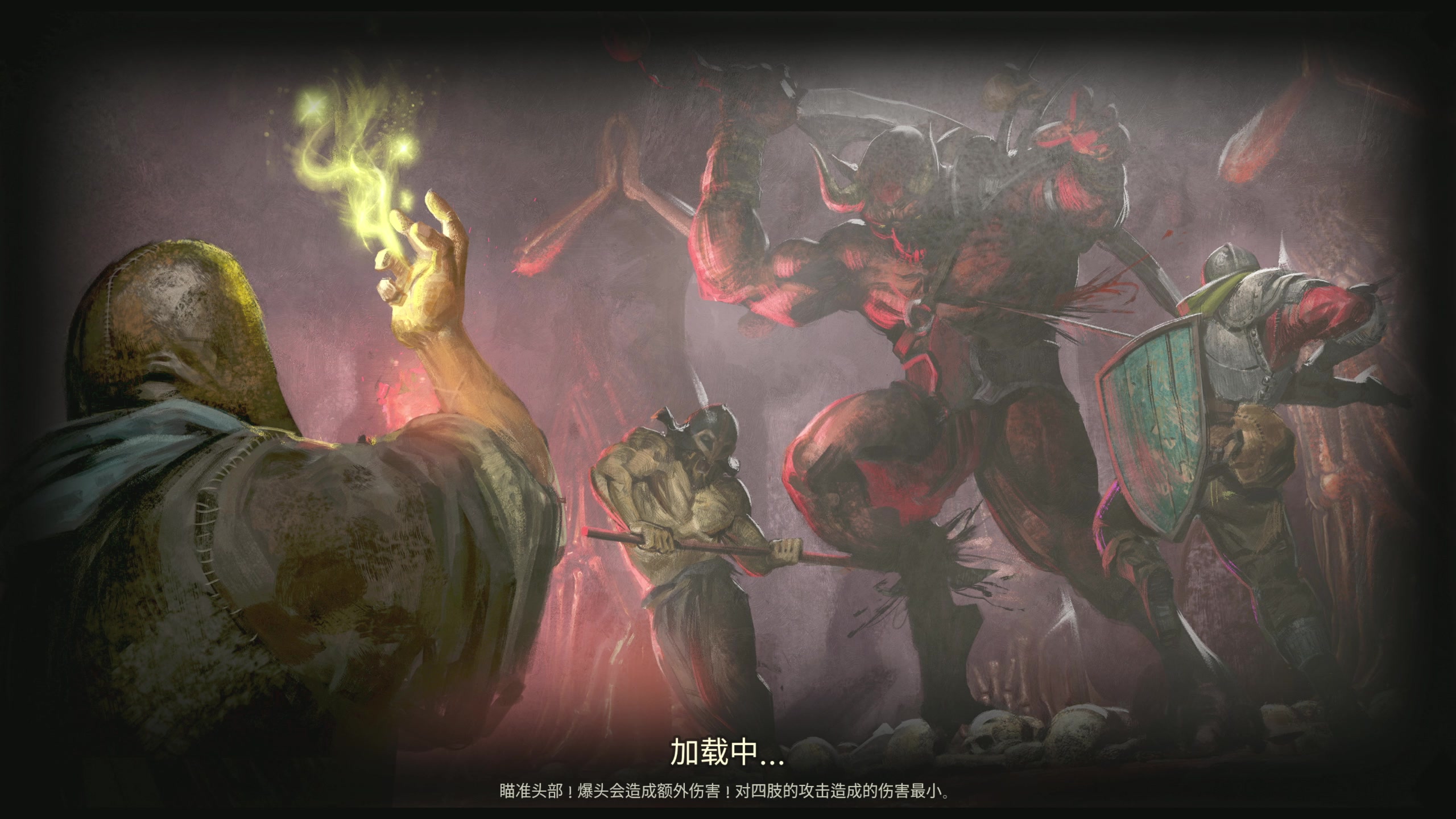 【2023-09-11 19点场】主播阿飞：阿飞）不犯错 少犯错 犯小错