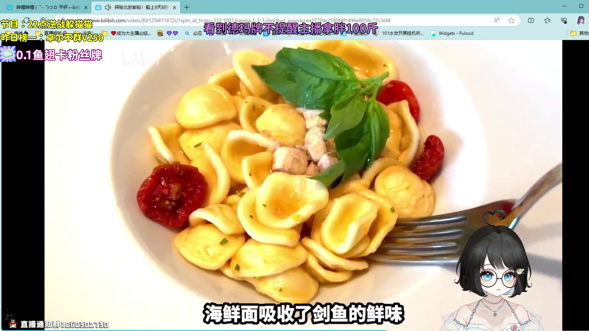 【2023-09-11 19点场】小盒子o3o：同城距离你5km.......