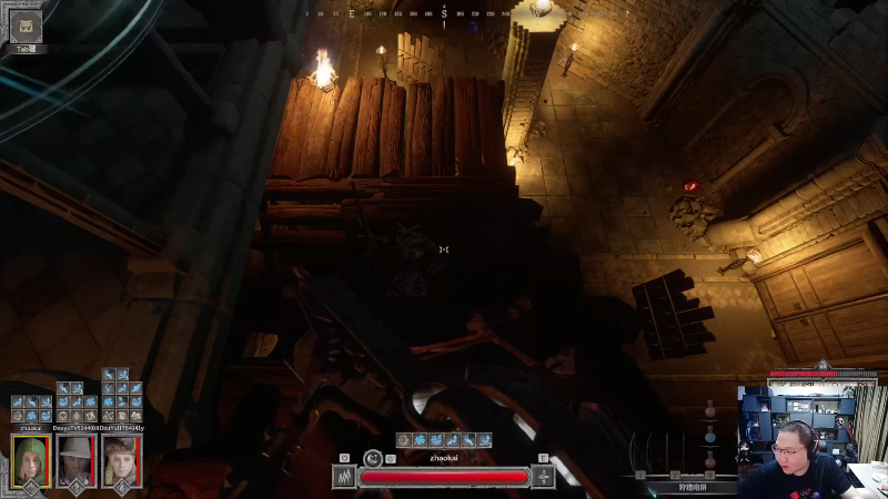 【英雄联盟】即将拥有人鱼线的PDD的精彩时刻 20230911 07点场