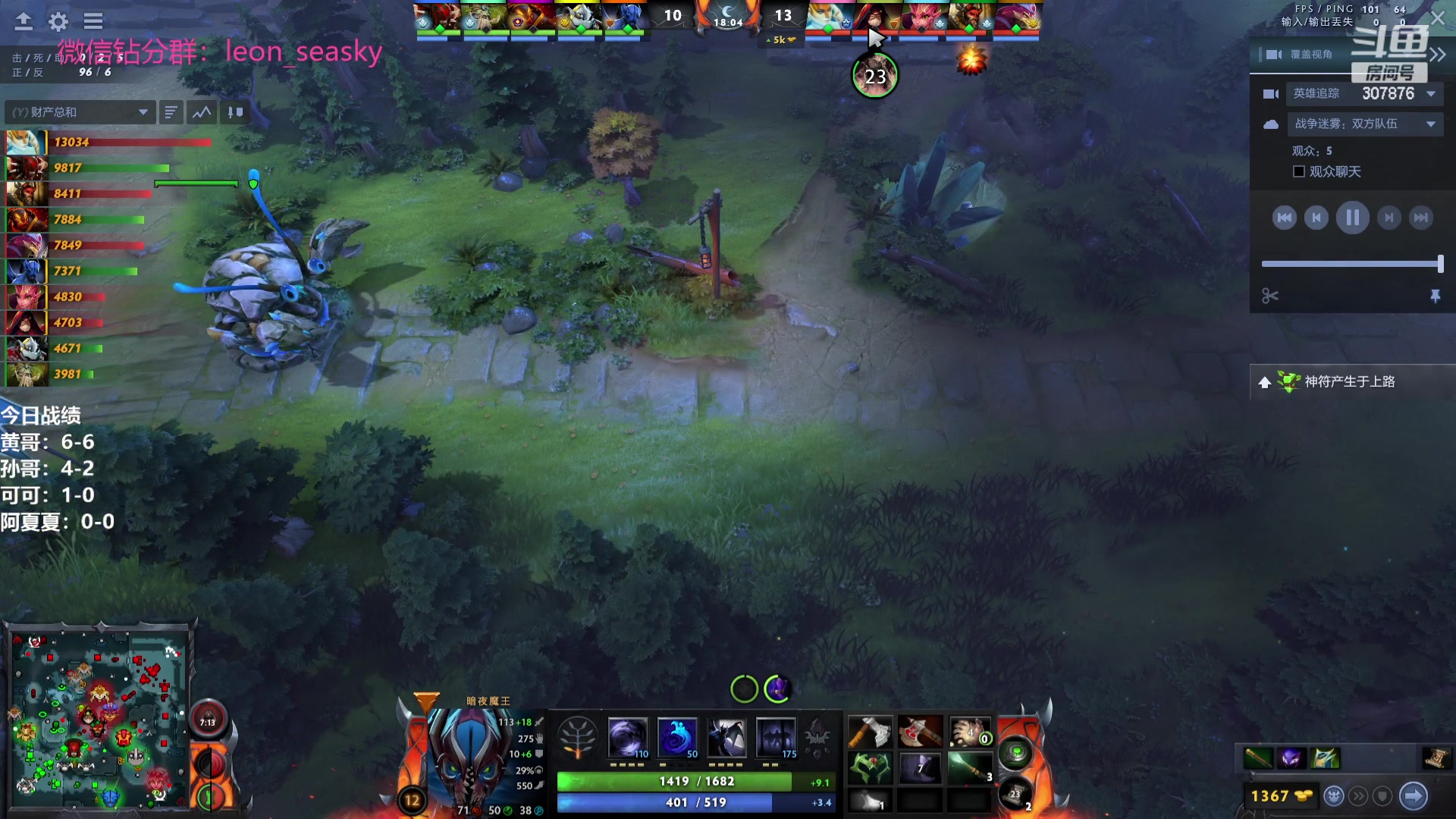 【2023-09-11 17点场】夏一可死毒舌_：喵：今日之我是战绩管理员