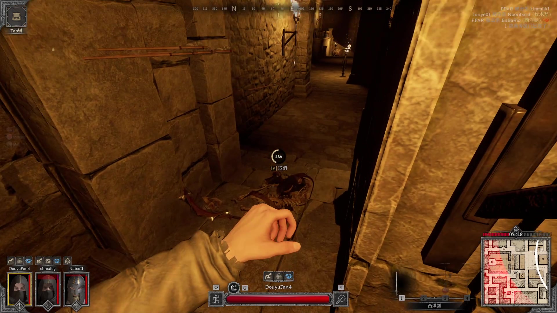 【2023-09-11 01点场】NRK丶反神：记得续一下粉丝牌