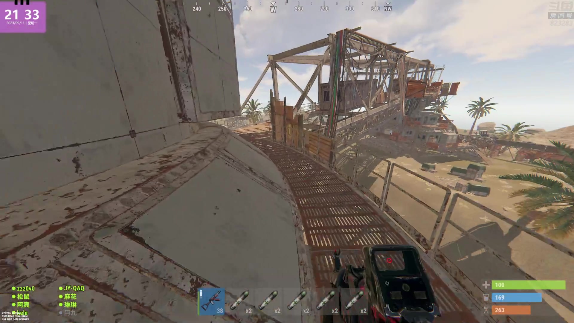 【2023-09-11 20点场】1K黄辉冯：黄辉冯：最好玩的生存游戏~