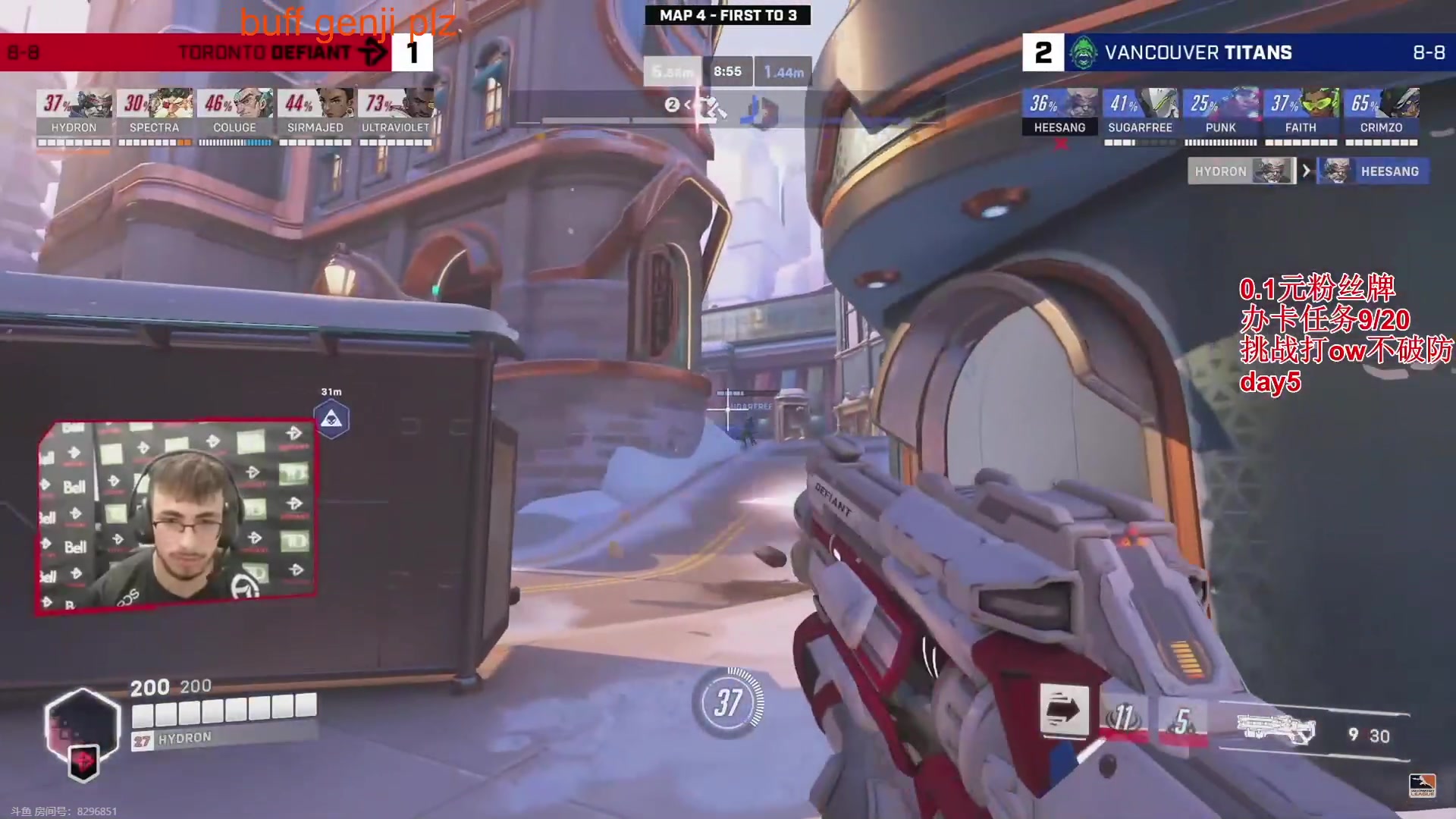 【2023-09-11 05点场】Cnzlike：曹太郎only genji环节