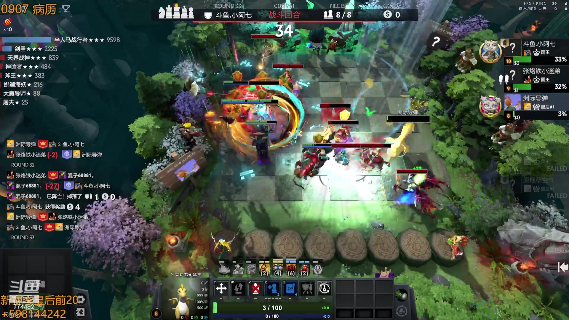 【2023-09-07 12点场】書童SSS：啦儿啦 啦儿啦 啦儿啦