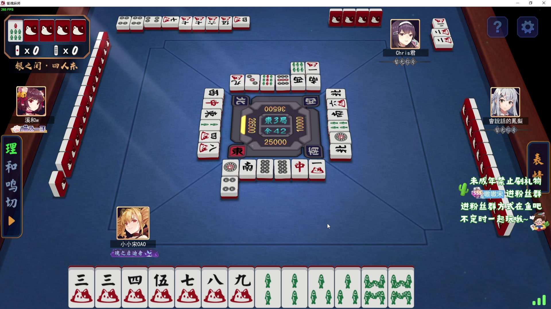 【2023-09-10 22点场】小小宋OAO：✨小小宋✨开心快乐每一天！