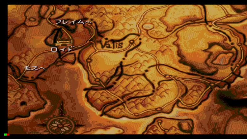 罗德斯岛战记：英雄战争 8かいぞくのとりで