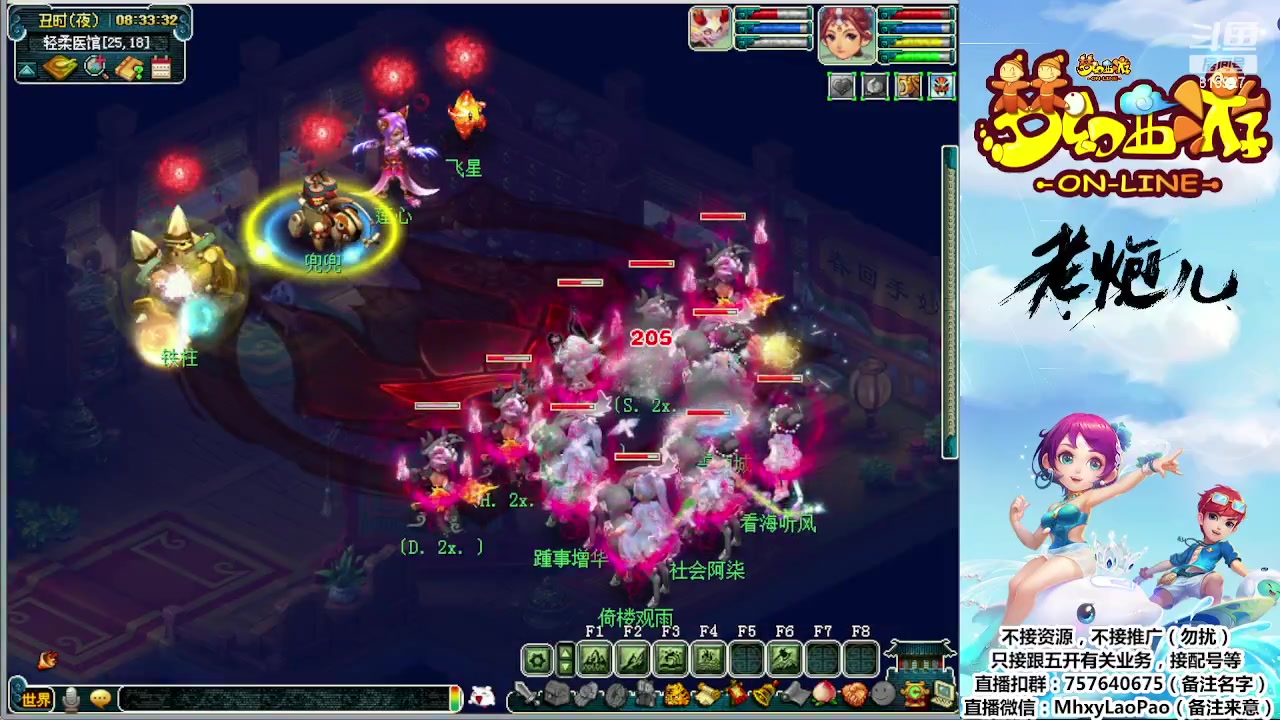 【2023-09-11 07点场】Dy老炮丶816927：老炮：宁缺毋滥！！！
