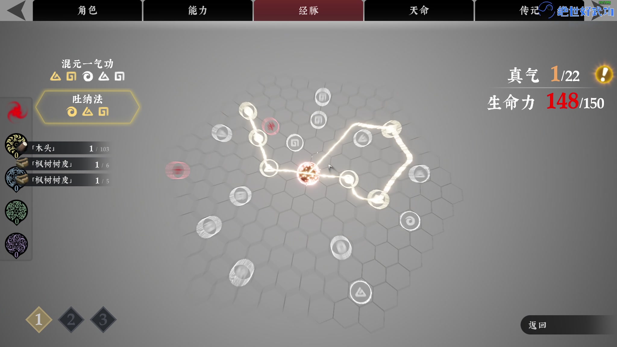 【2023-09-11 00点场】陶可可coco：♥你小子也太奶了