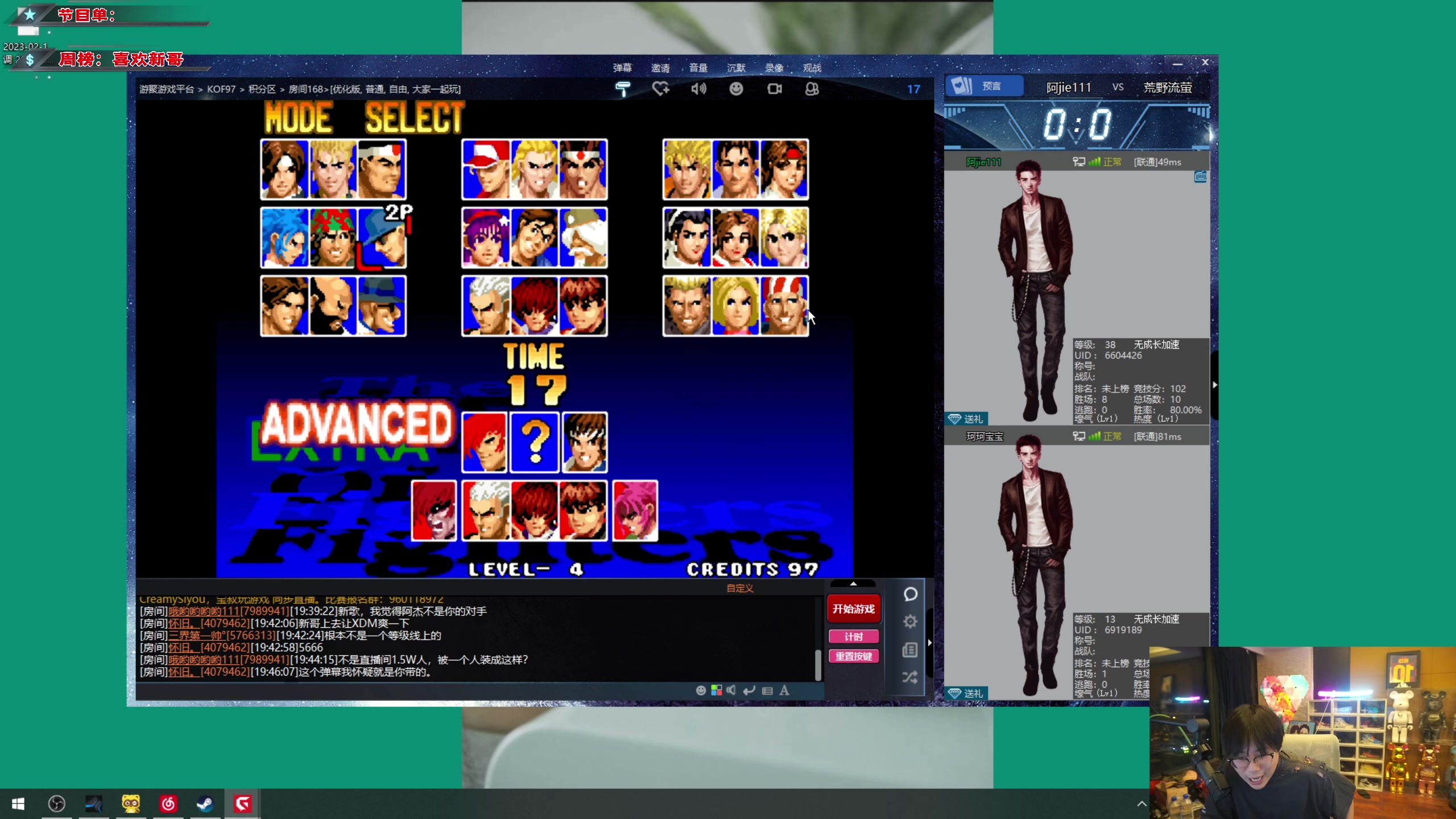 【2023-09-11 19点场】imxiaoxin：【✘-✘】黑白双煞 钻石卡