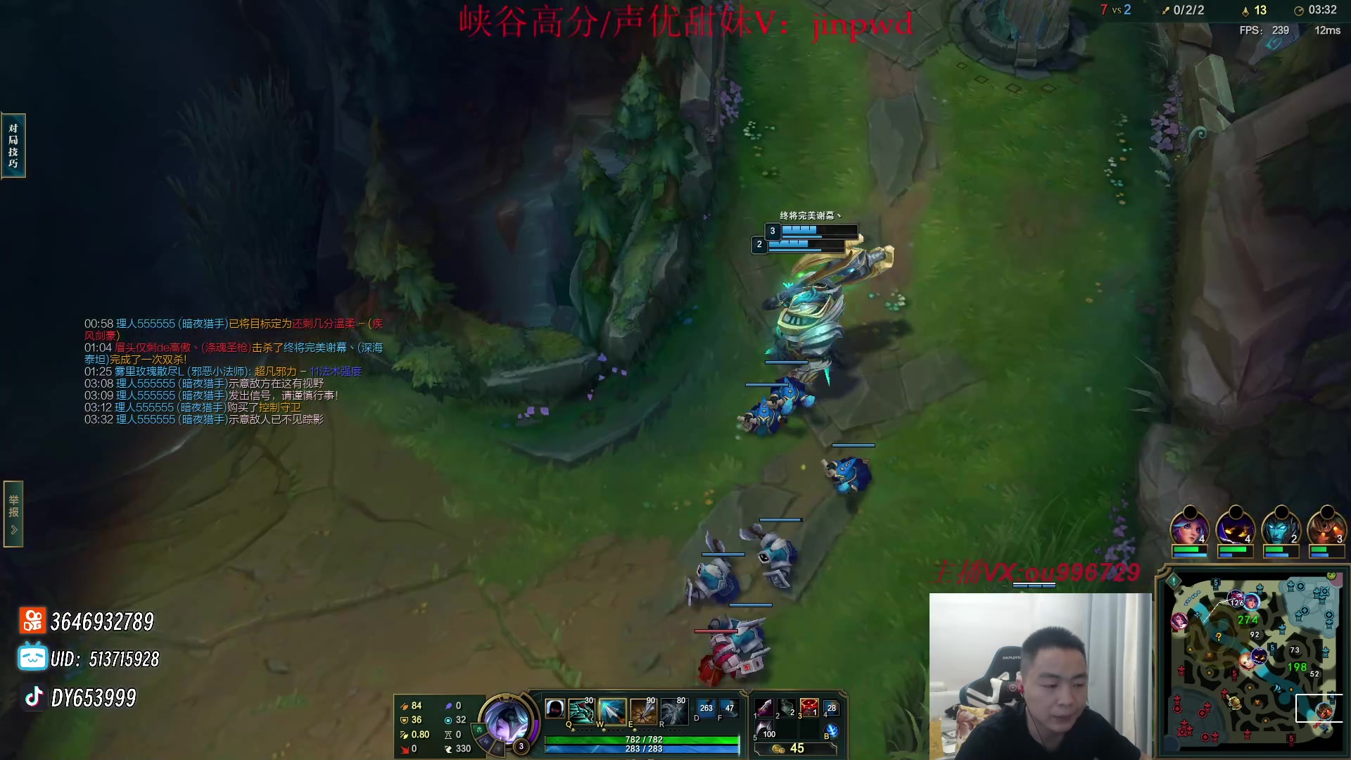 【2023-09-11 19点场】暗夜猎手光头强：第一vn: 爆杀流