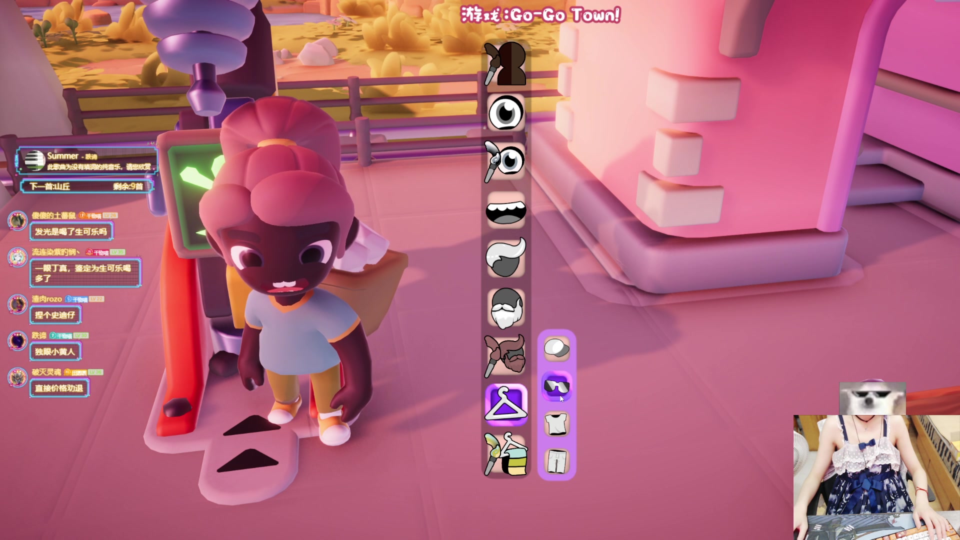 【2023-09-11 20点场】丶干物喵：出门吃饭~迟点开播~