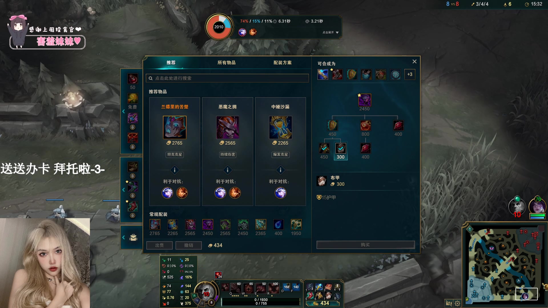 【2023-09-11 19点场】OrangebabyOAO：黄金双倍辣开心每一天=3=