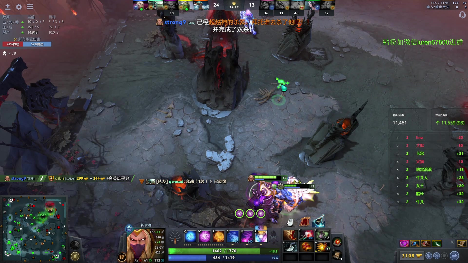 【2023-09-11 01点场】阳光男孩Aq：可否一宰7718843