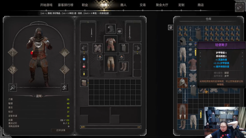 【英雄联盟】即将拥有人鱼线的PDD的精彩时刻 20230911 10点场