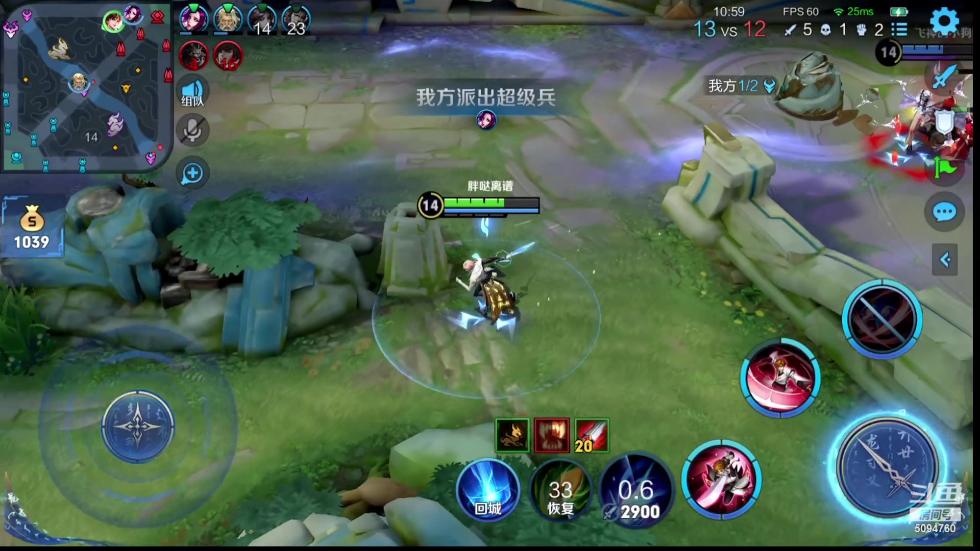 【2023-09-11 14点场】青鸾少年云天河：瞬杀芈月降临~