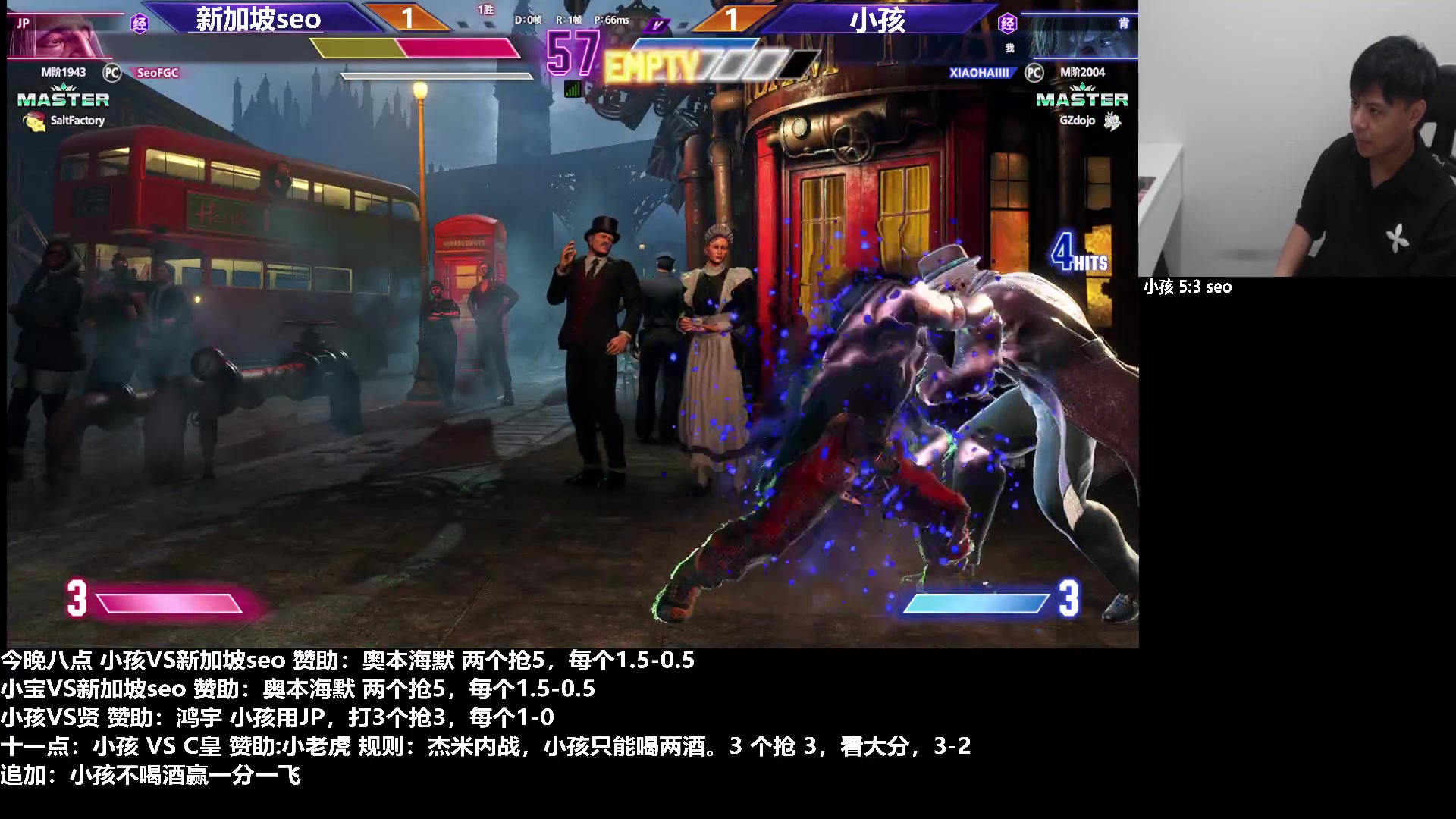 【2023-09-11 20点场】游天堂：小孩曾卓君：各种街霸6