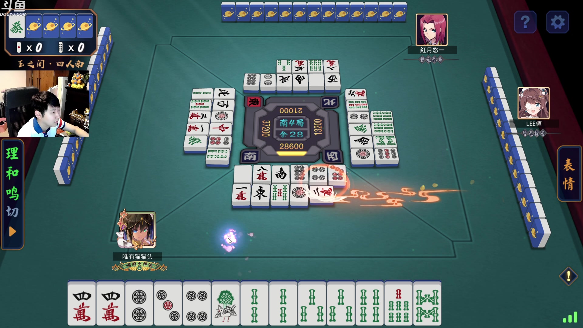 【2023-09-11 00点场】啦啦啦不是狗狗狗：啦啦啦：巅峰2监狱赛格4橙法！