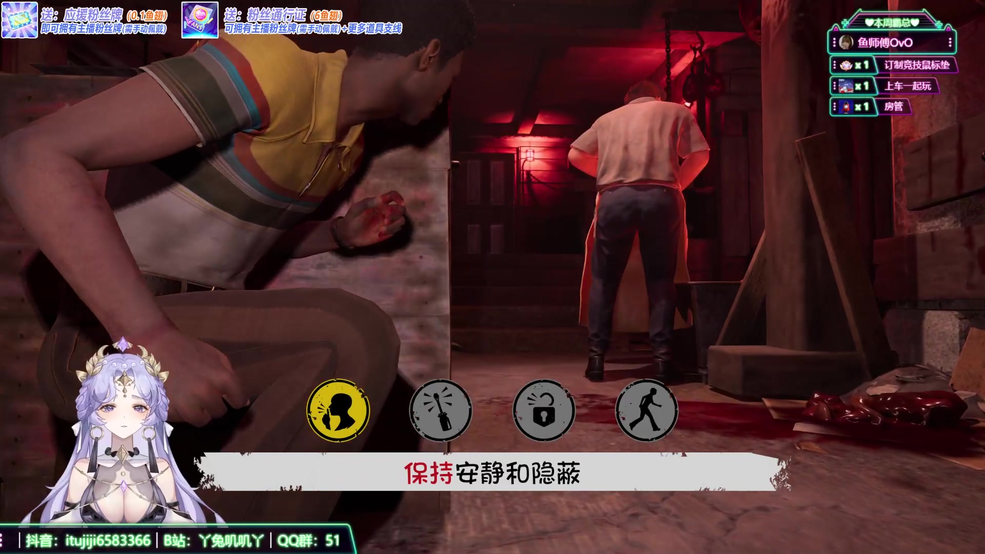 【2023-09-10 14点场】兔叽叽丫：沉浸式体验✨这个主播不像是演的