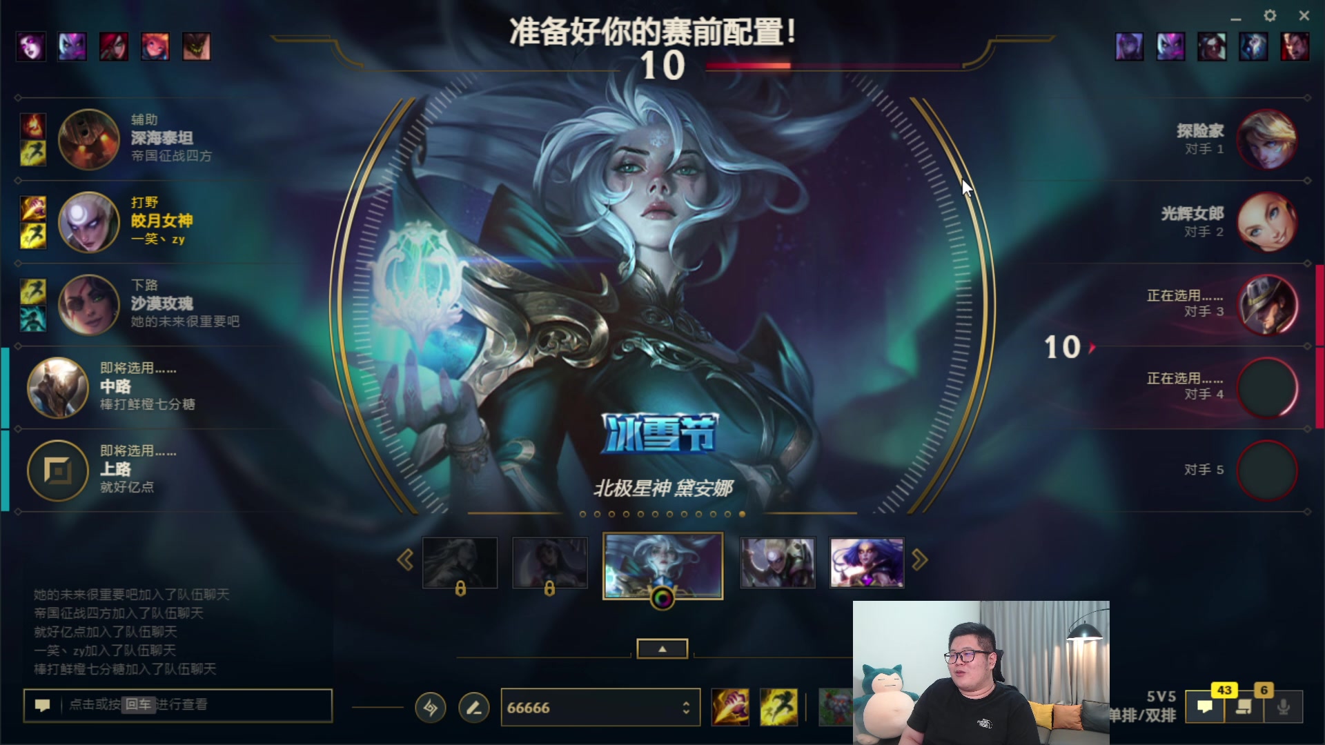 【2023-09-10 23点场】一笑zy：10点送个5K免费打造！~