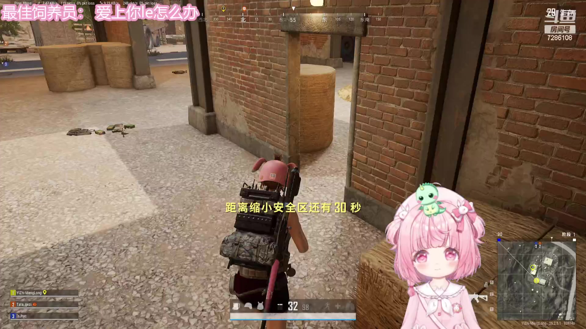 【2023-09-10 22点场】一只猛龙丶：我落枕了！！！！好痛