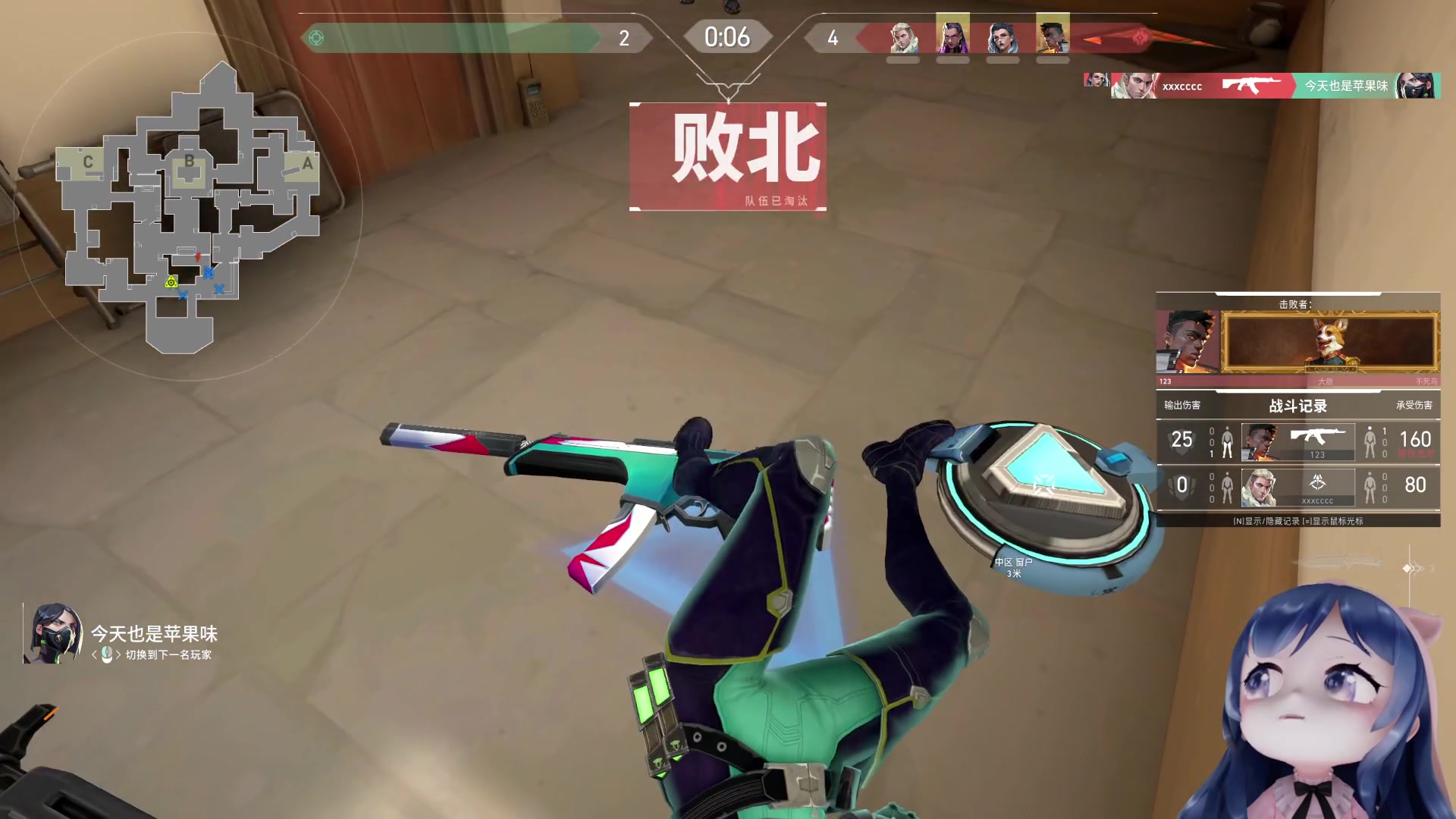 【2023-09-11 22点场】一条小团团OvO：回家咯～～～～