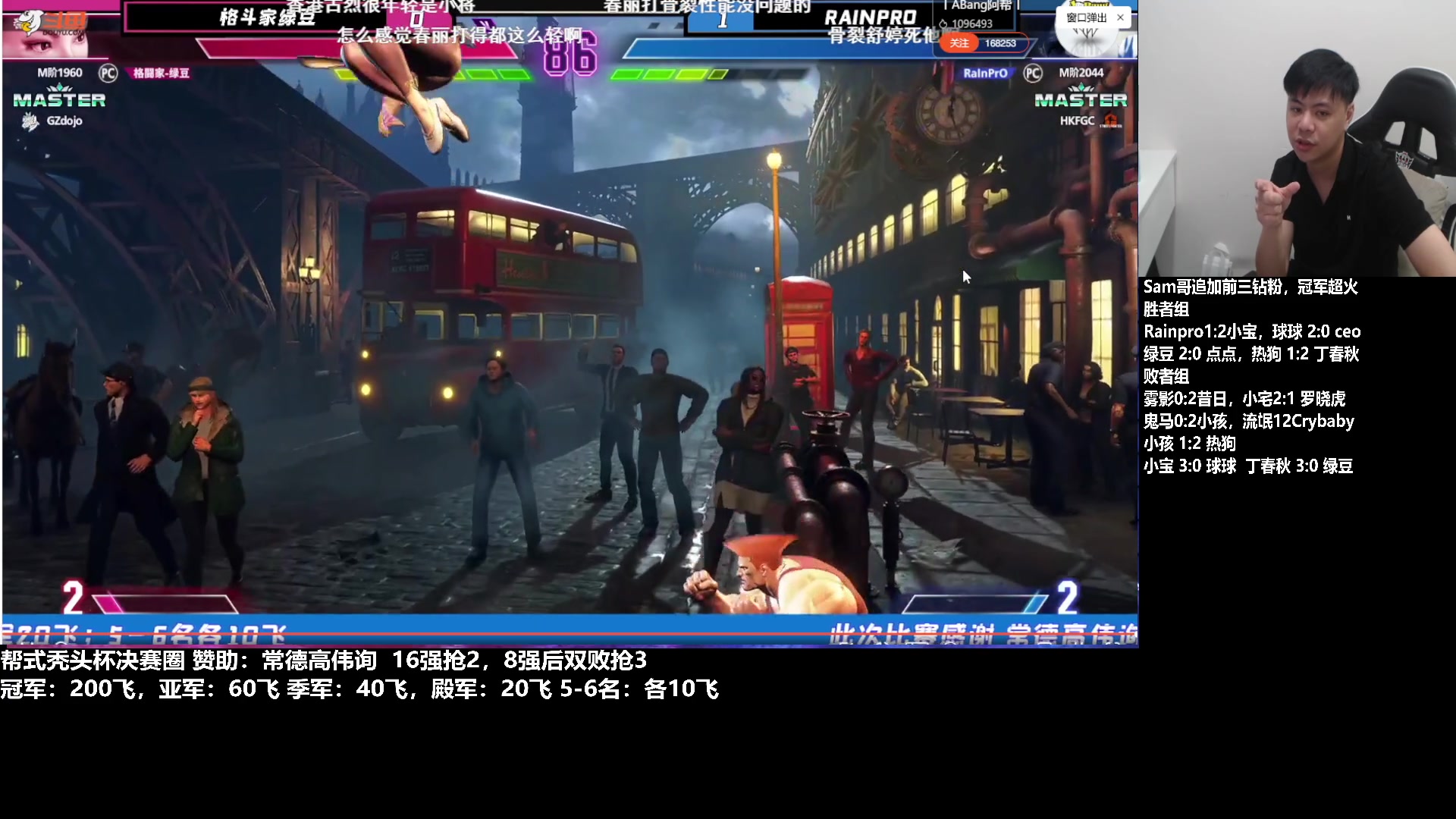 【2023-09-10 21点场】游天堂：小孩曾卓君：啊帮杯