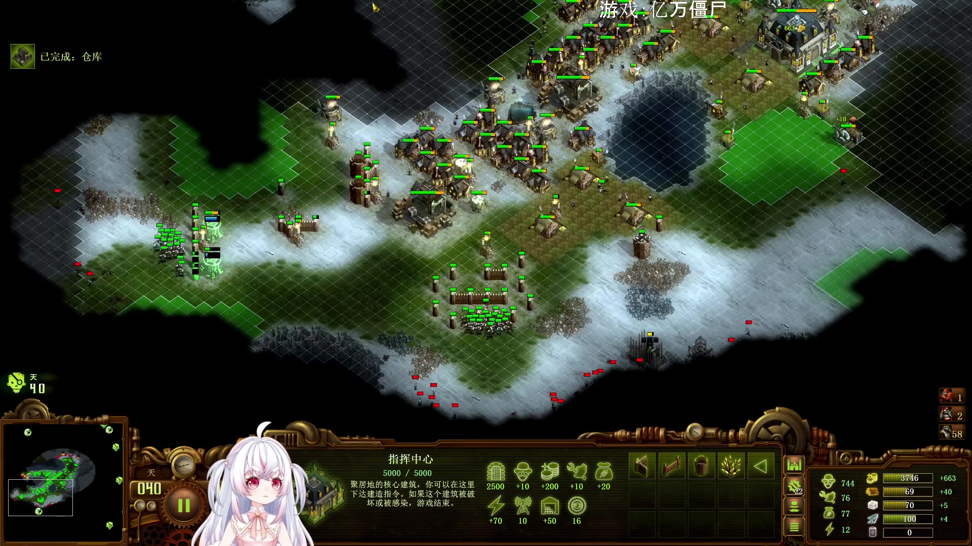 【2023-09-11 07点场】小猪哼x：猪哼食堂开饭第18天~700%