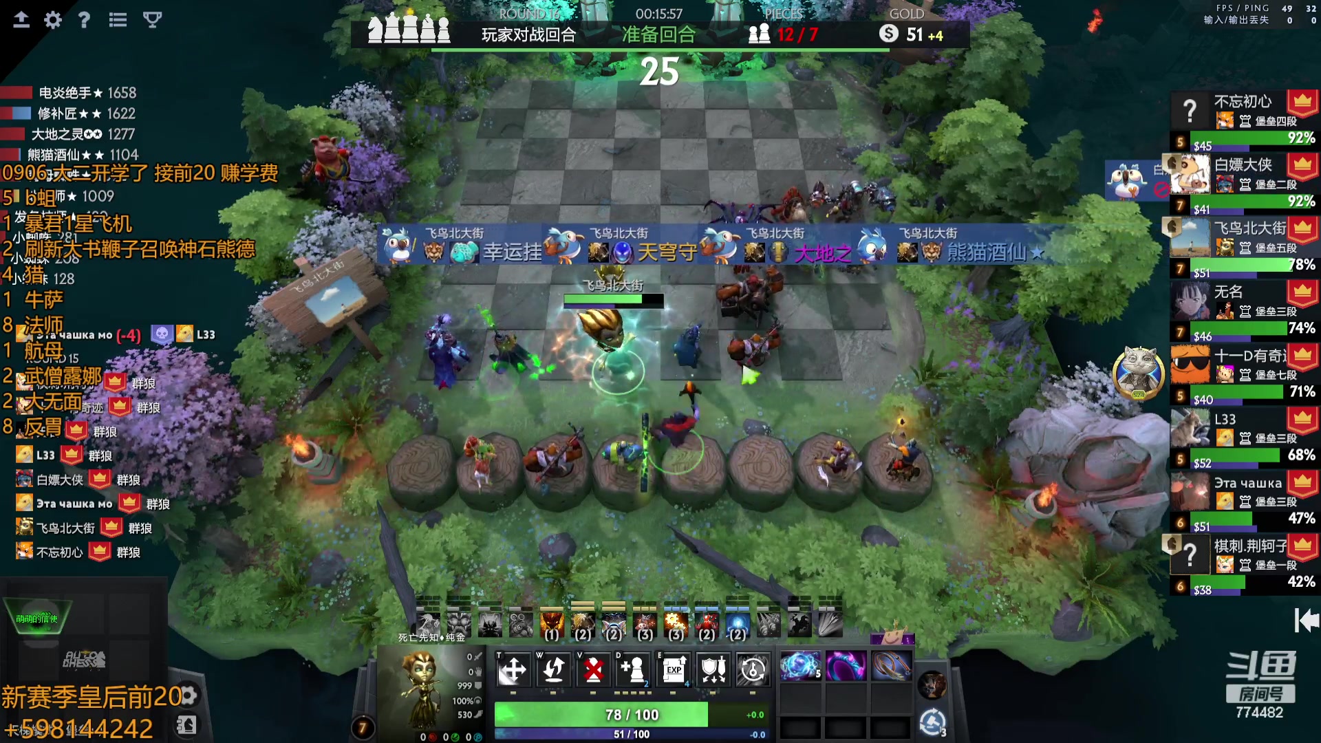 【2023-09-06 14点场】書童SSS：啦儿啦 啦儿啦 啦儿啦