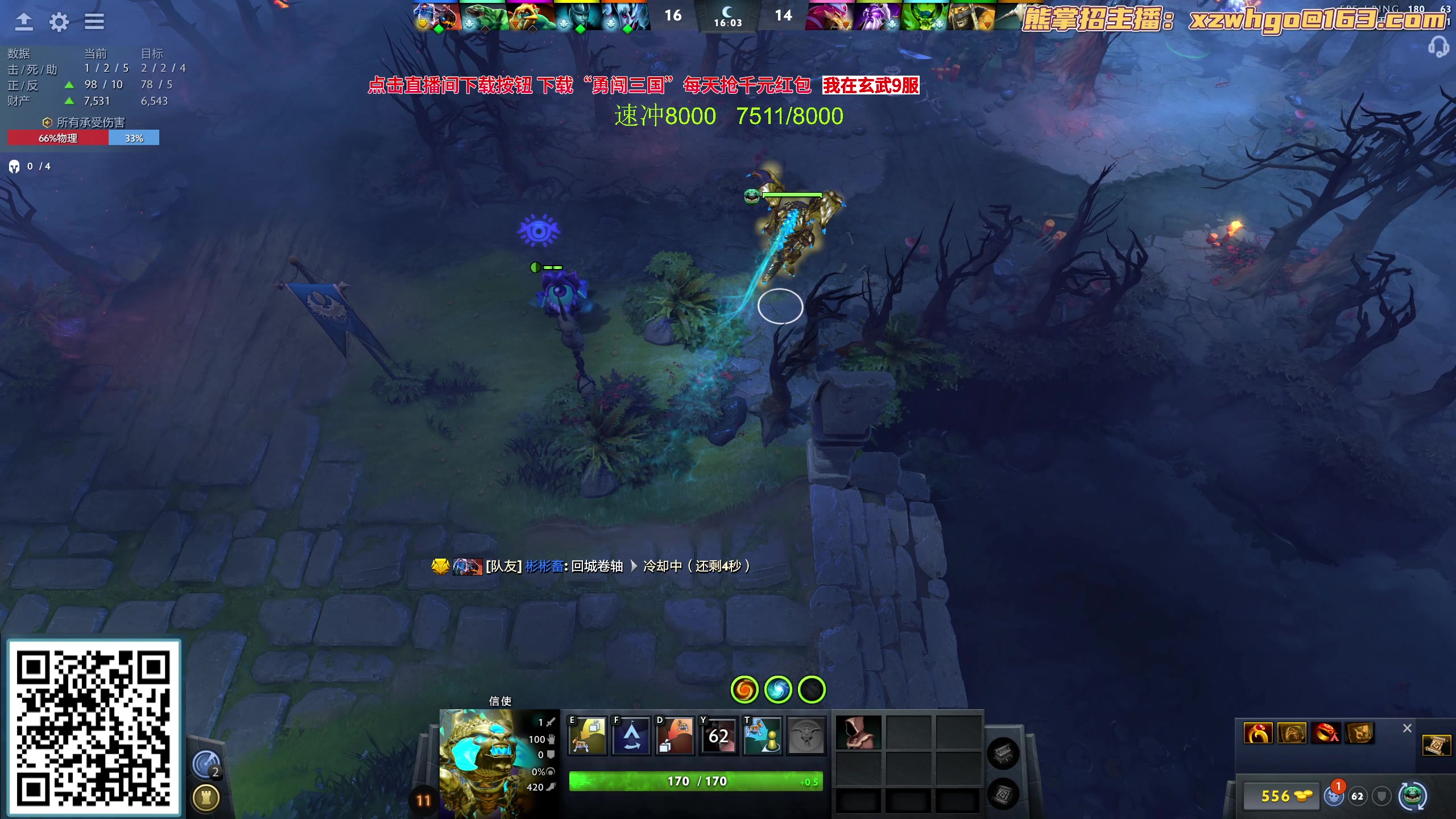 【2023-09-11 14点场】yyfyyf：随便玩玩！9999