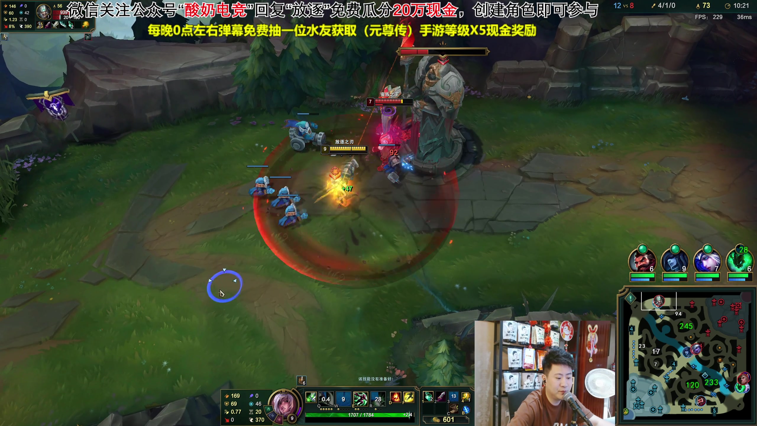 【2023-09-11 20点场】放逐大帝灬：诸位爷！里面请！