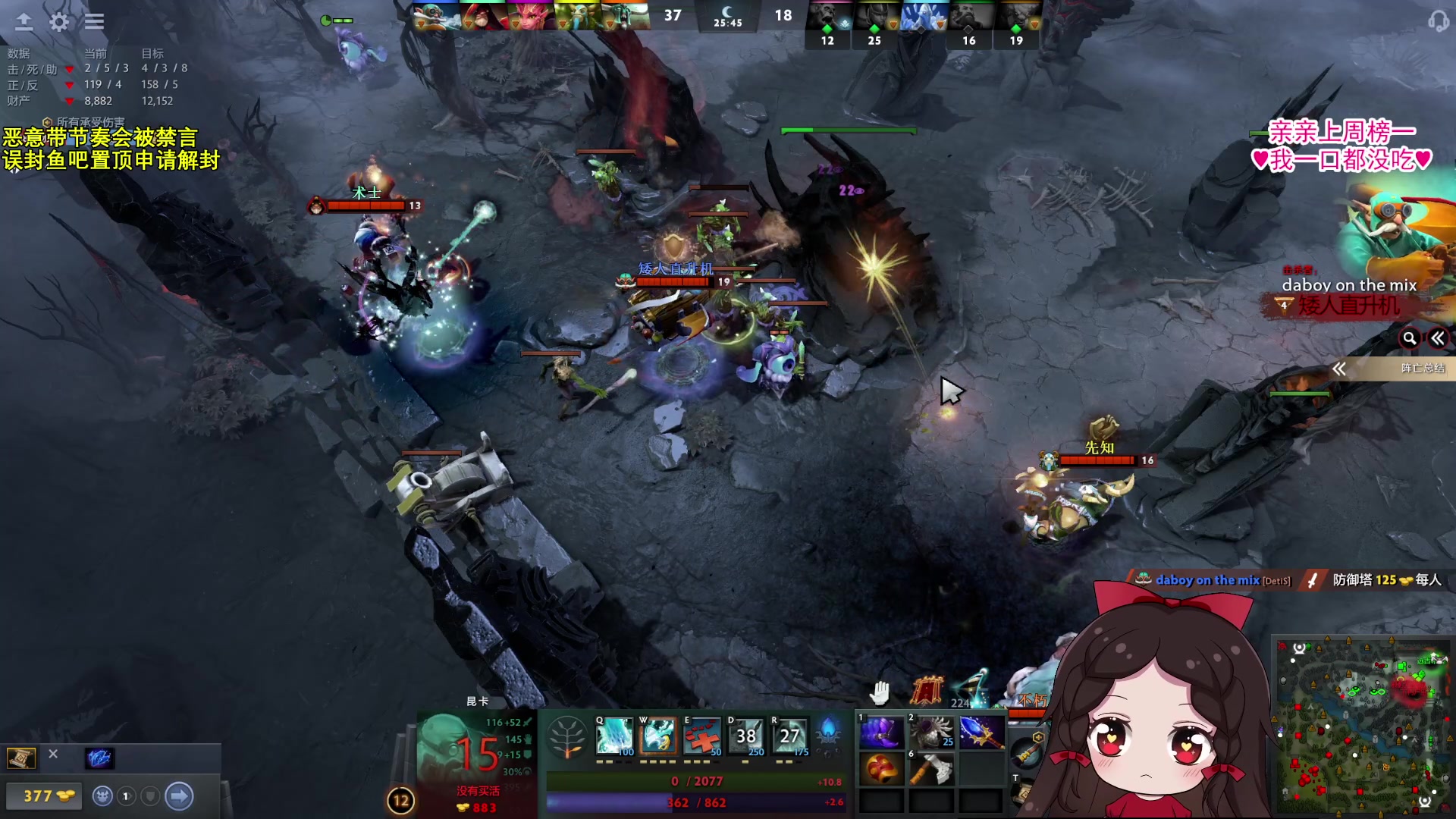 【2023-09-10 18点场】果小果是个弟弟：果小果：打游戏啦~