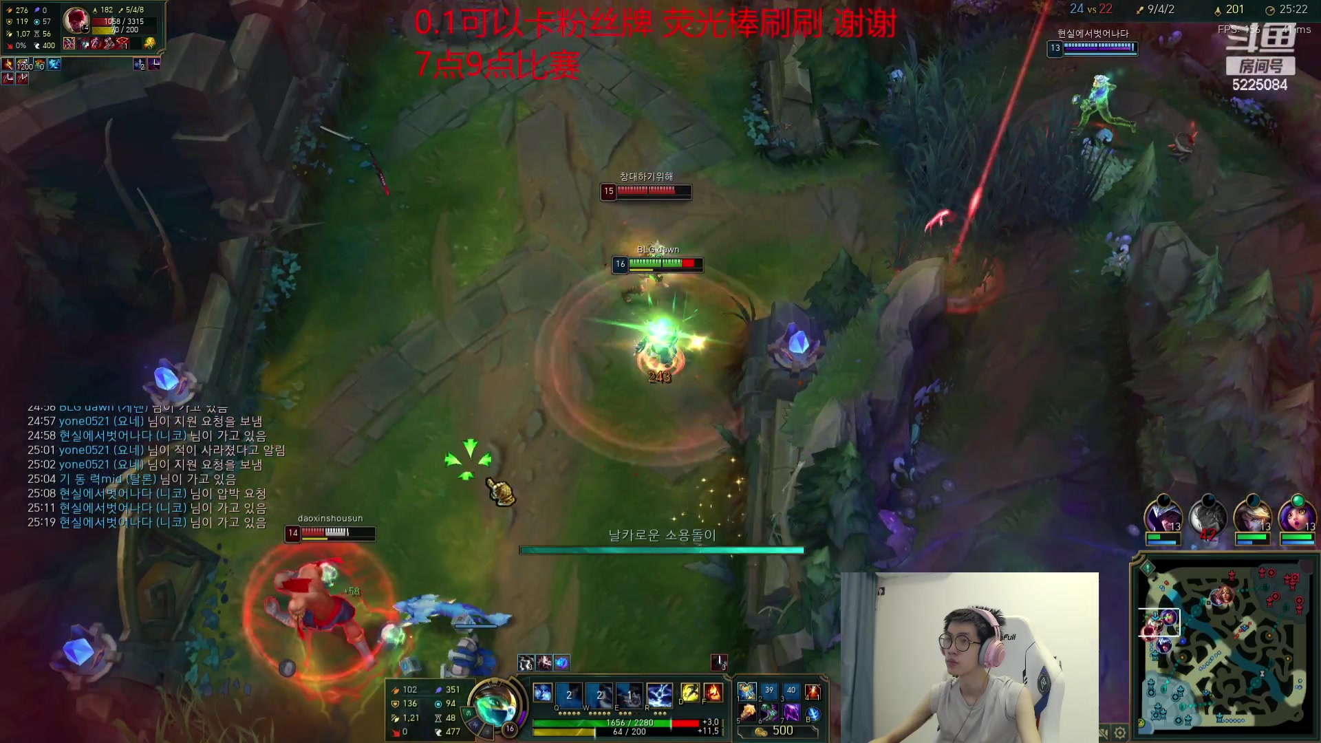 【2023-09-11 05点场】天灰灰qaq：能不能重回韩服第七？韩服修炼