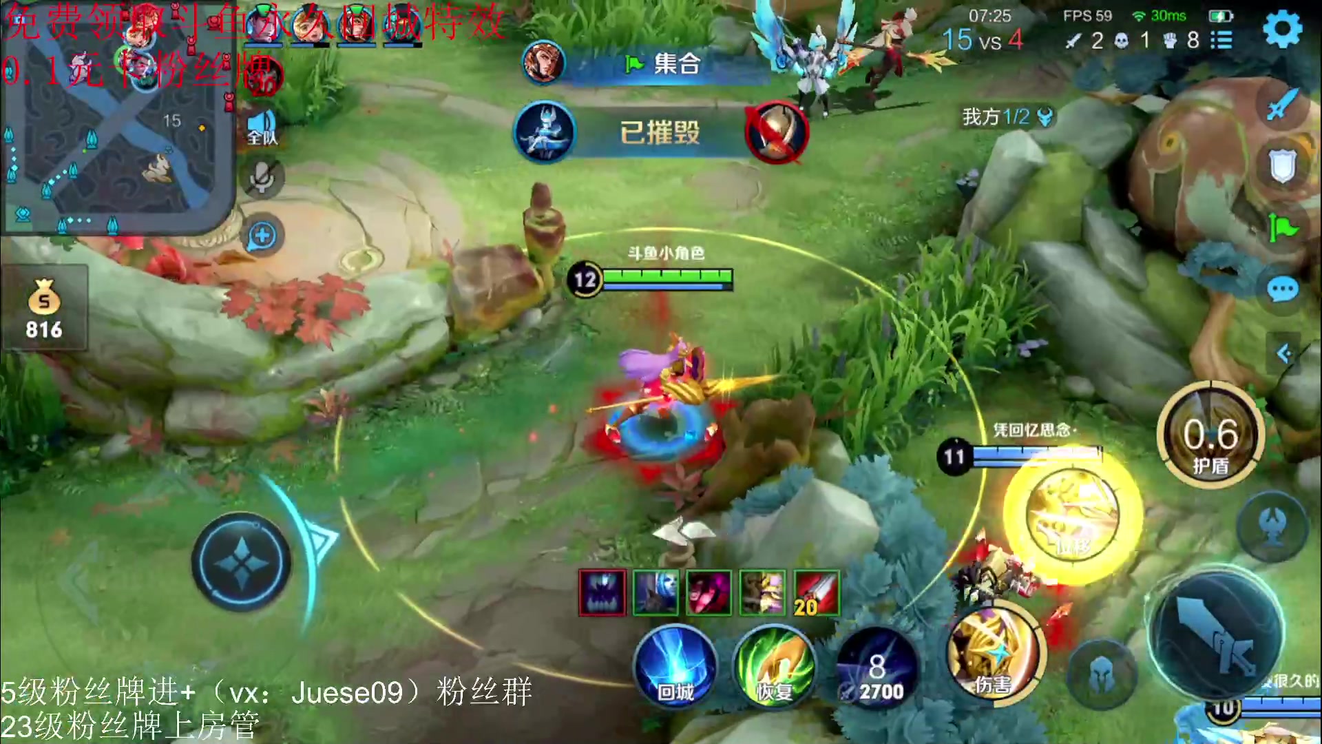 【2023-09-10 20点场】小角色ovo：q区小上个百星！