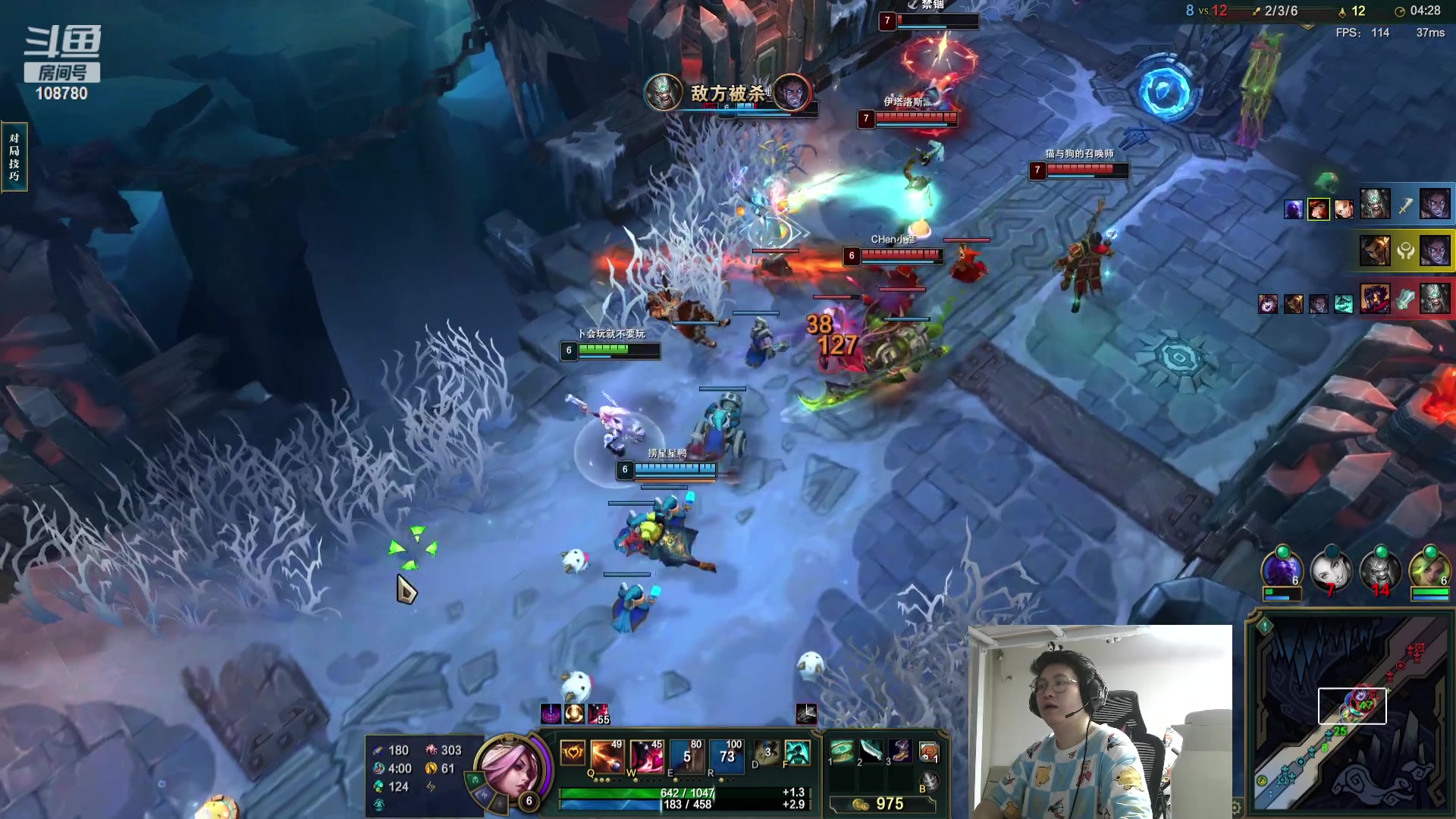 【2023-09-11 02点场】兮饭锐雯：乱斗狂少就位