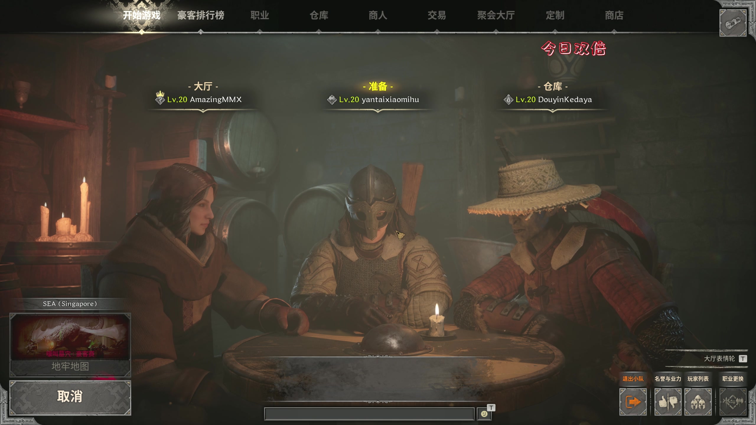 【2023-09-10 23点场】主播阿飞：阿飞）不犯错 少犯错 犯小错