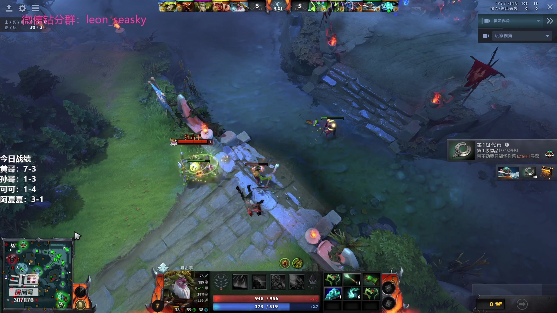 【2023-09-11 00点场】夏一可死毒舌_：喵：一字之曰【品】