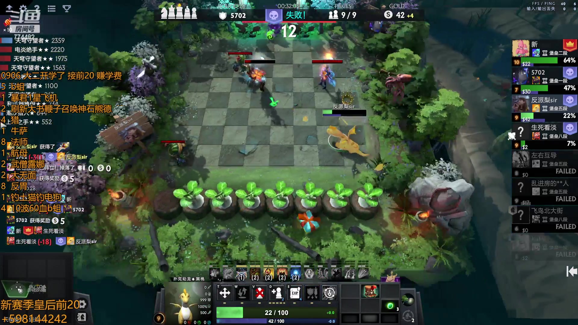 【2023-09-06 16点场】書童SSS：啦儿啦 啦儿啦 啦儿啦