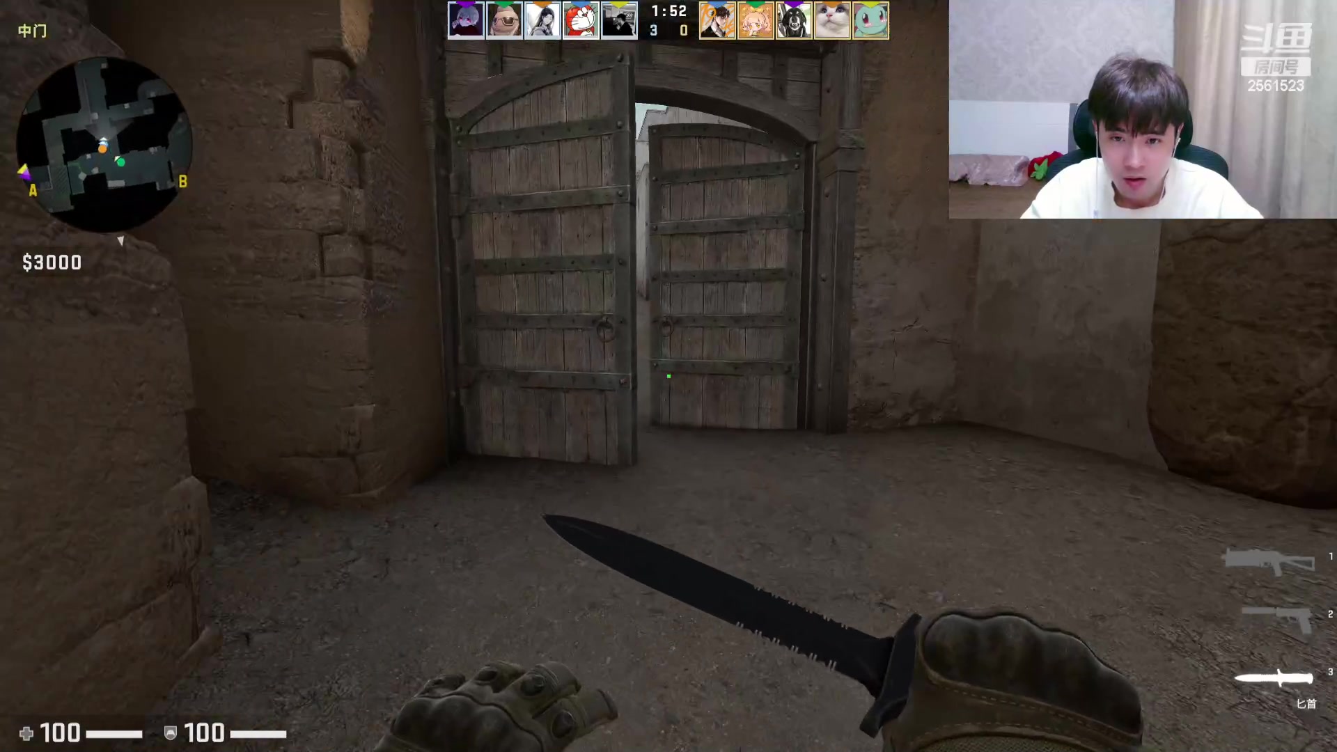 【2023-09-11 02点场】冲酱ccc：双倍亲密度~偷看会比赛~