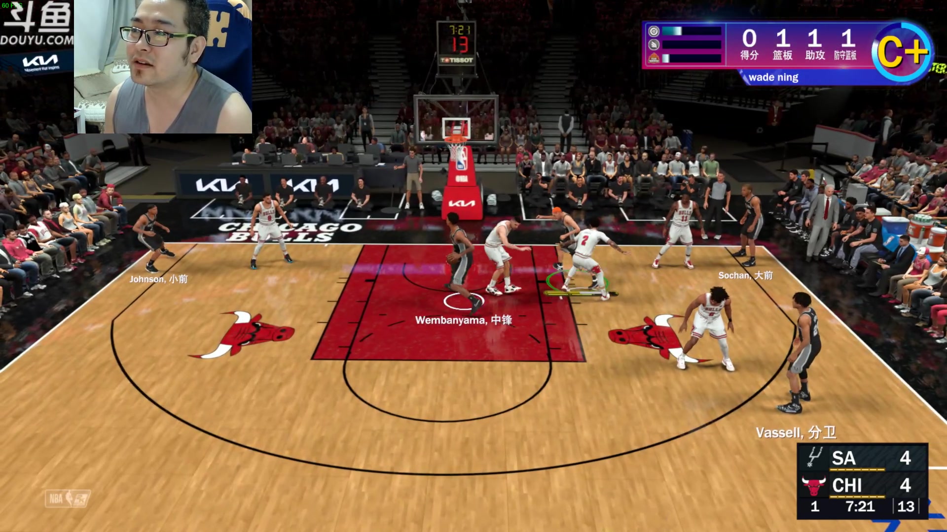 【2023-09-11 11点场】its宁玉今秋：本世代NBA2K24 MC