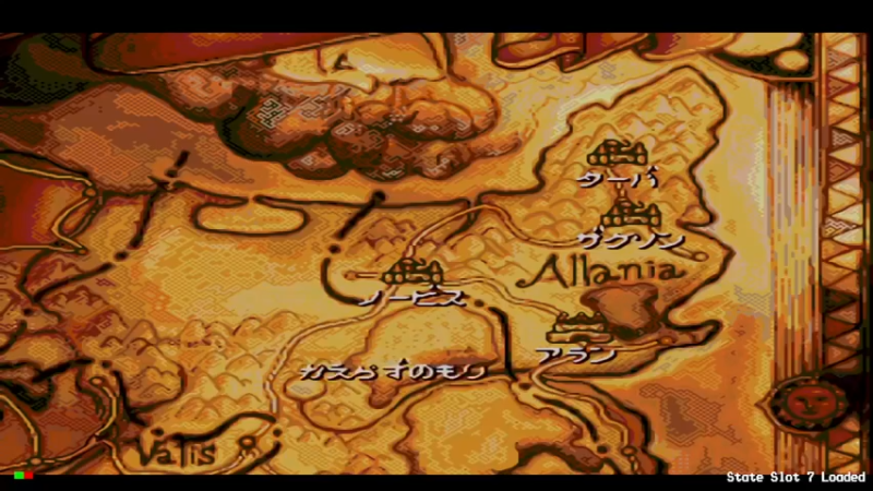 罗德斯岛战记：英雄战争 6アダン