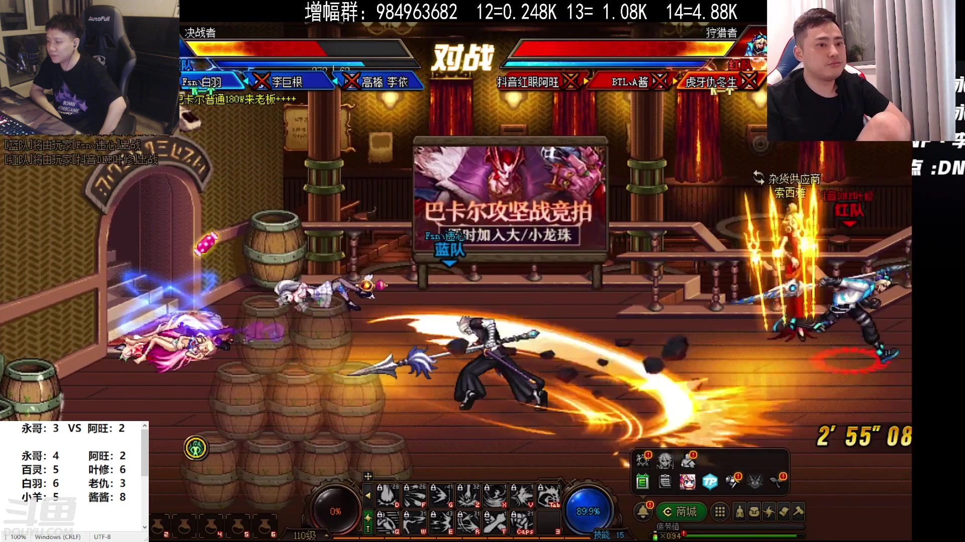 【2023-09-10 23点场】漫游kiss欢：来了来了我来了~！午夜雀魂!