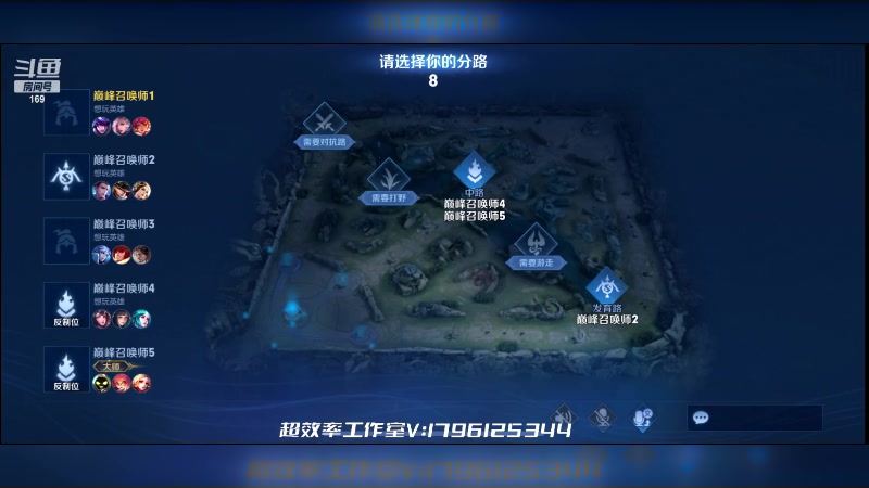 【2023-09-10 23点场】是个枷锁：【枷锁】黑化